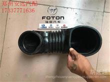 【福田欧曼原厂汽车新款est倒车镜 镜片h5后视镜片 欧曼反光镜片,郑州安远汽配欧曼事故车配件大全价格,图片,配件厂家】